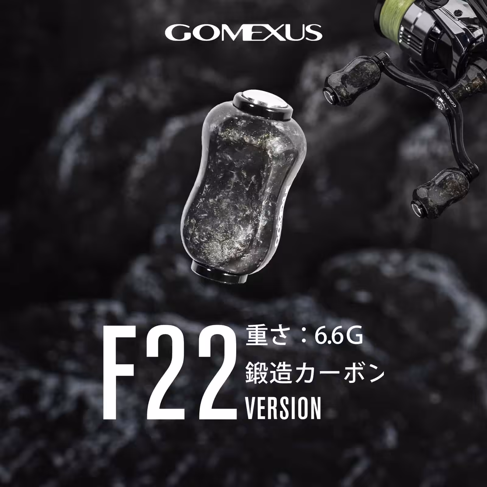 F22ノブの魅力的な画像