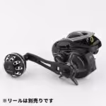 CL-A　鍛造カーボン製ハンドル　アルミ製ハンドルノブ付き　65-75ｍｍ - 画像 (20)