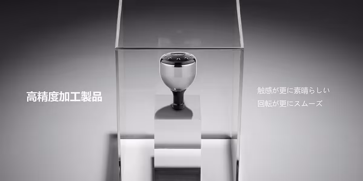 ゴメクサス　アルミ製A30