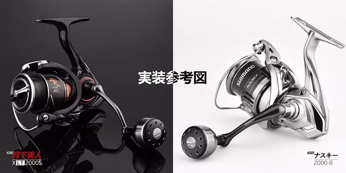 ゴメクサス　アルミ製A30
