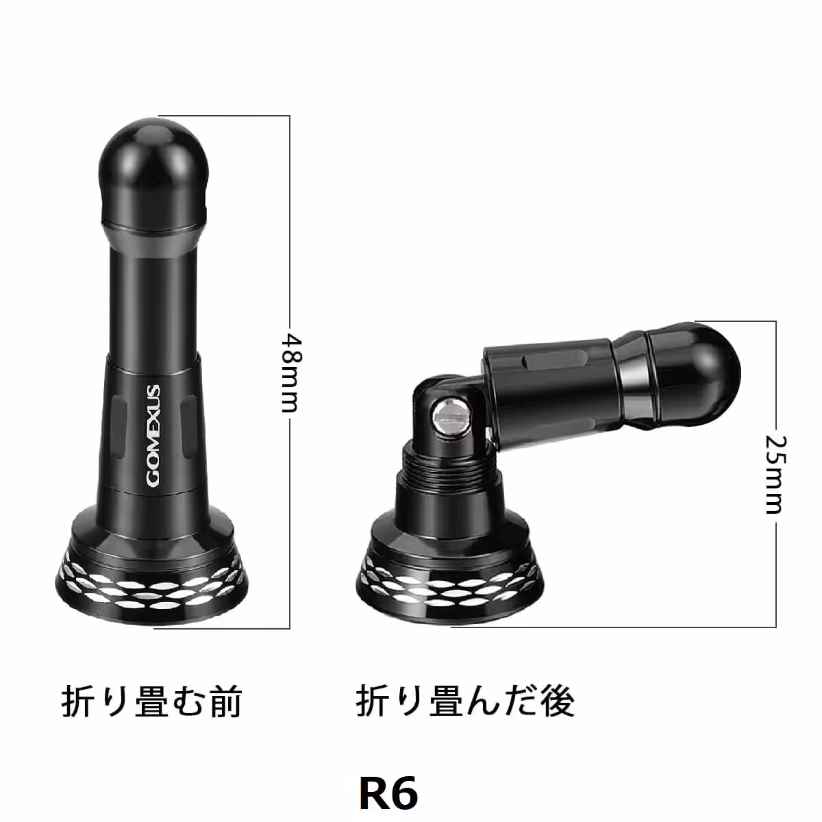 r6 size