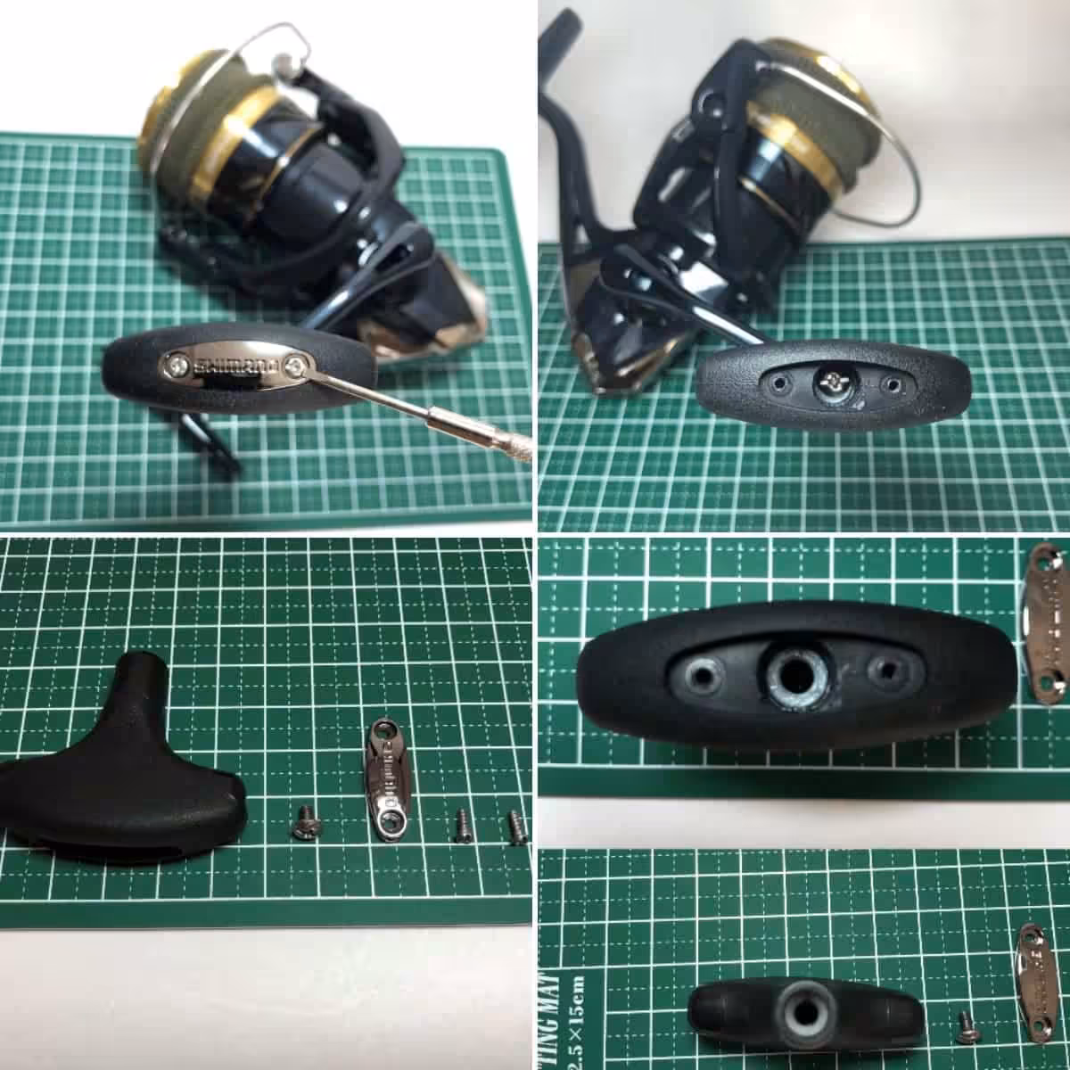 19スフェロスSWハンドルノブ交換手順