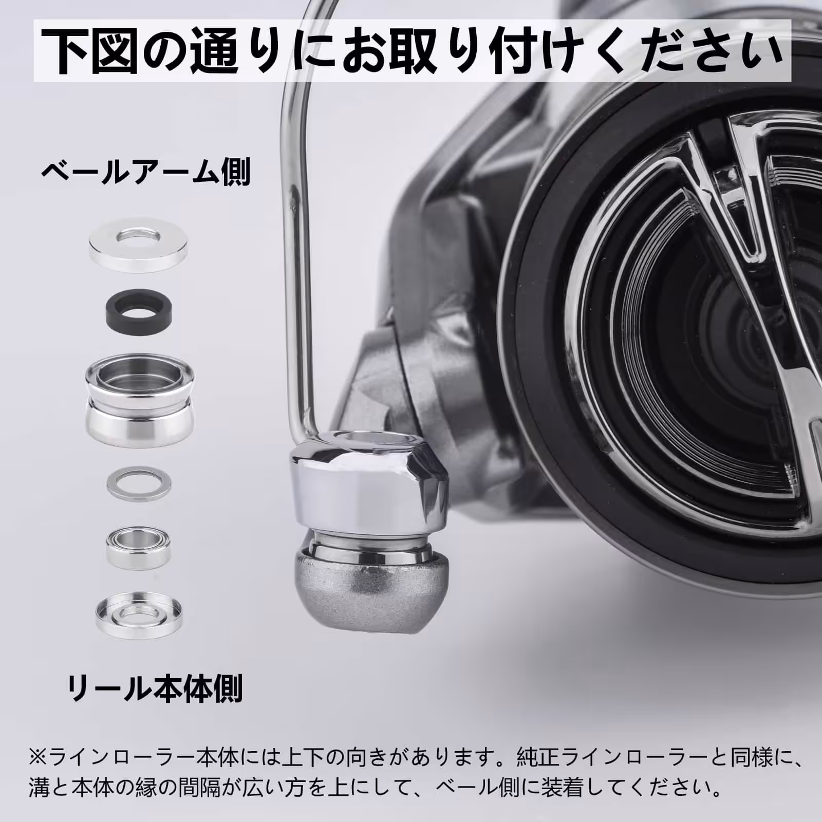 D1091日文主图 04