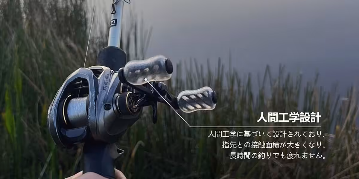 ゴメクサス　S20