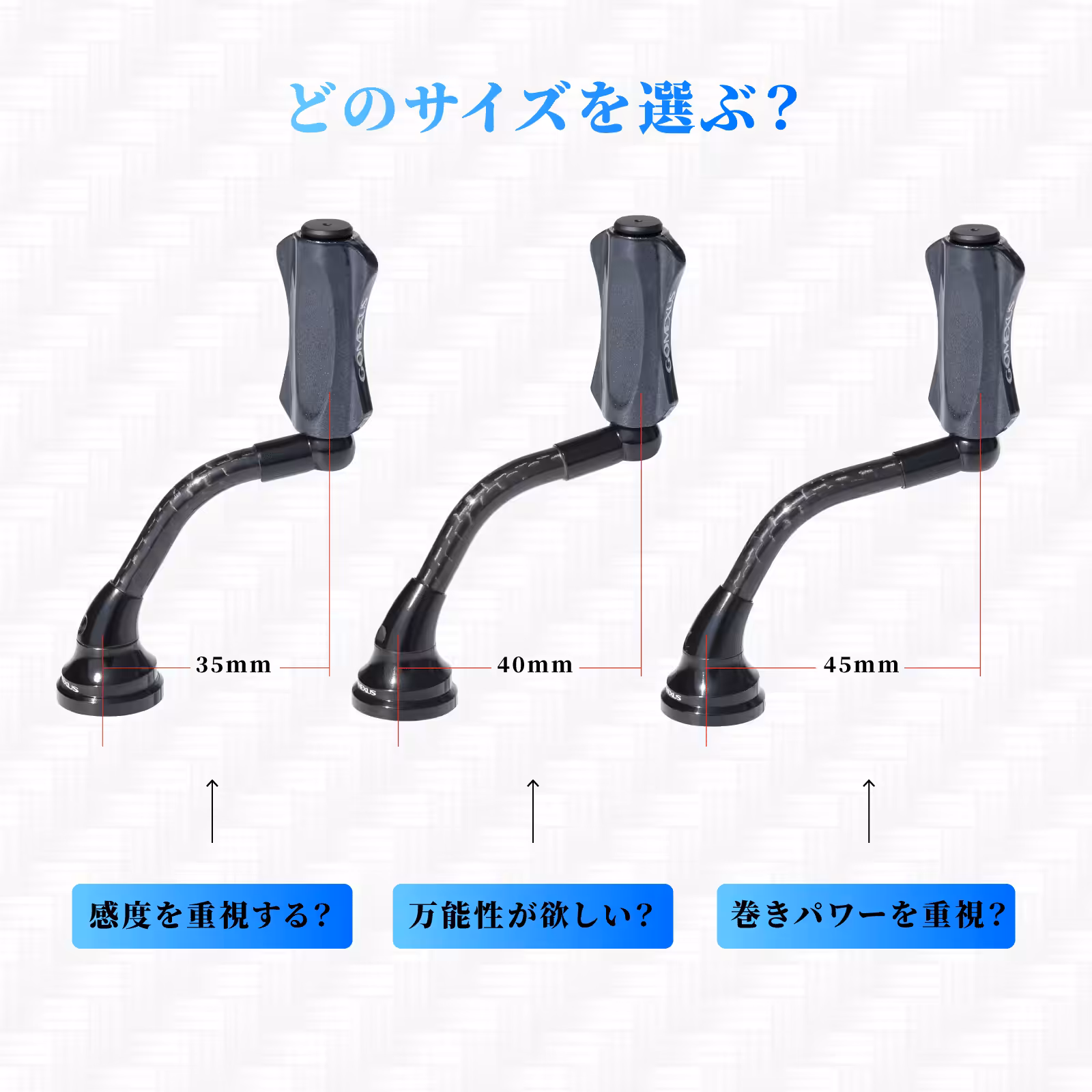 lightgame40 45 07