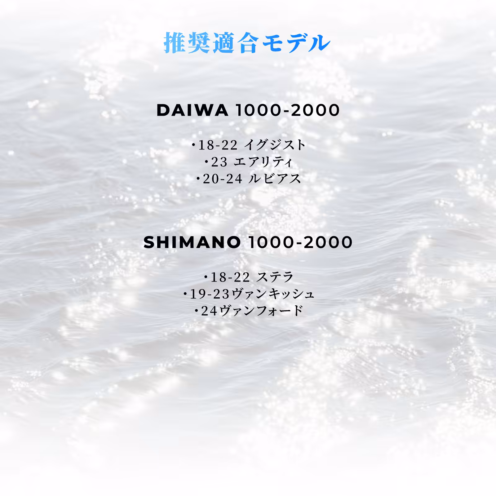 lightgame40 45 8 1