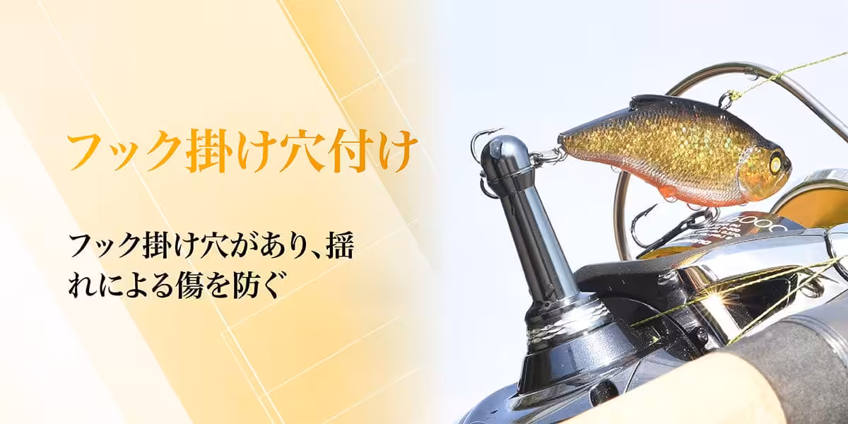 ゴメクサス　リールスタンド　R1
