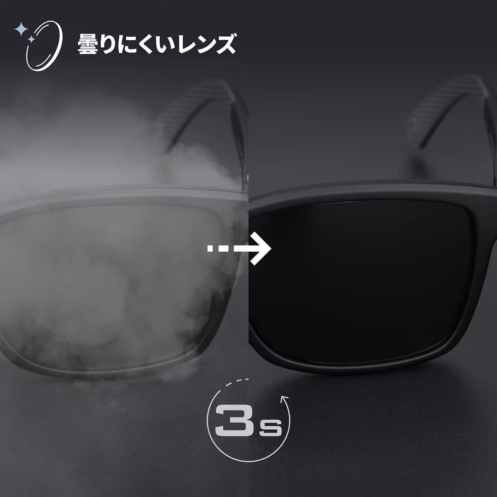 サングラス 6