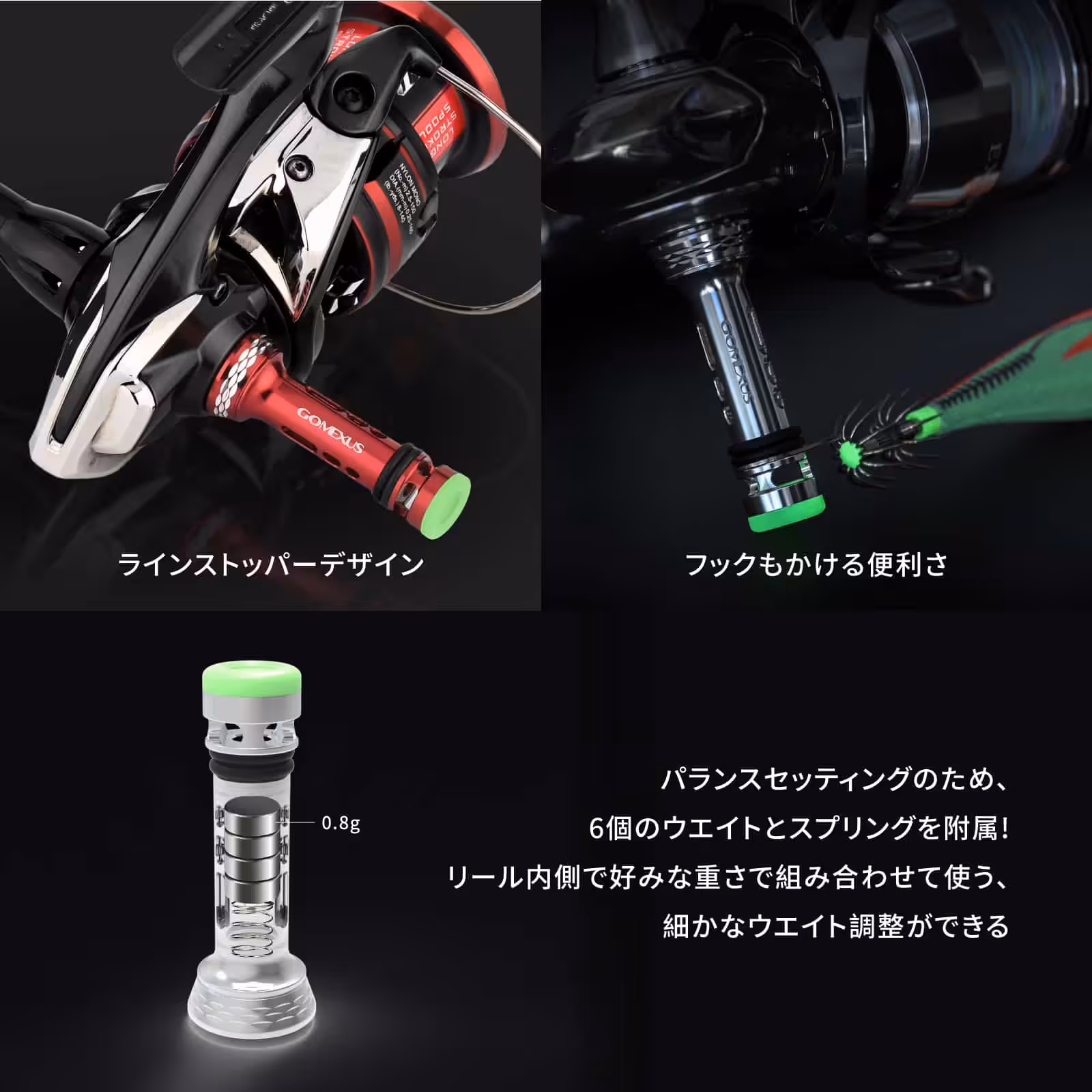 日本亚马逊 新款R4支撑 11