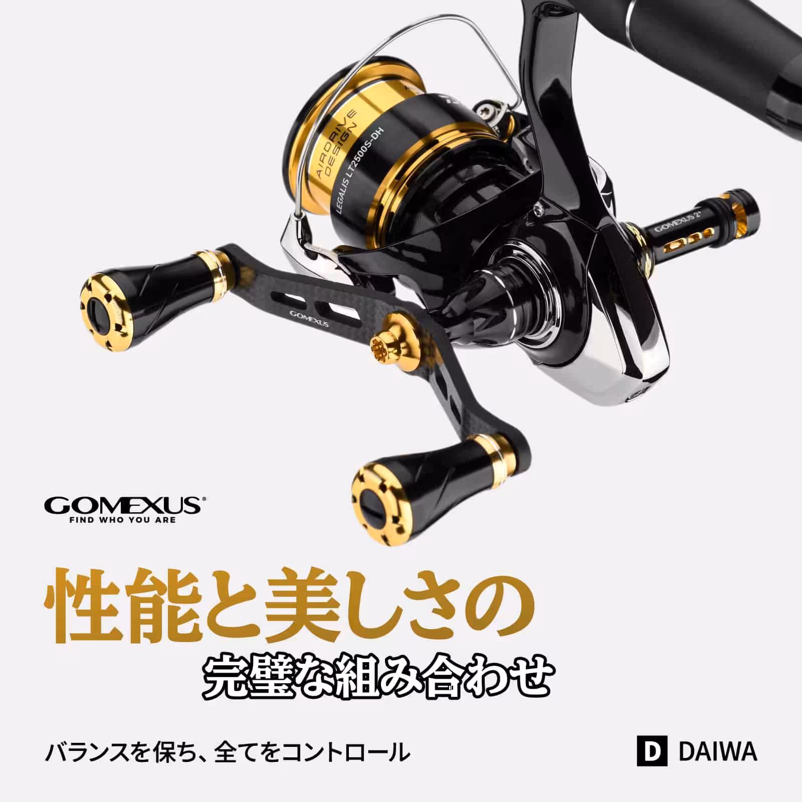 23レガリスカスタム　改装　ハンドル交換