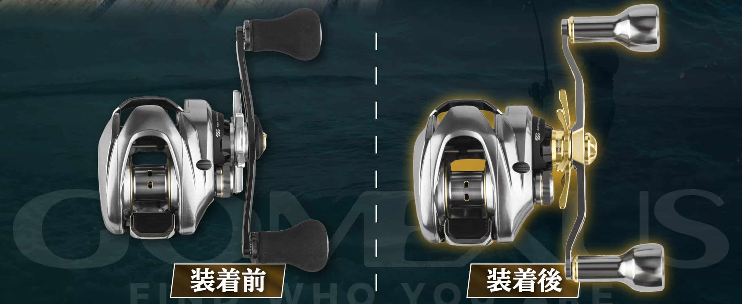タコ釣り専用 高感度ダブルハンドル